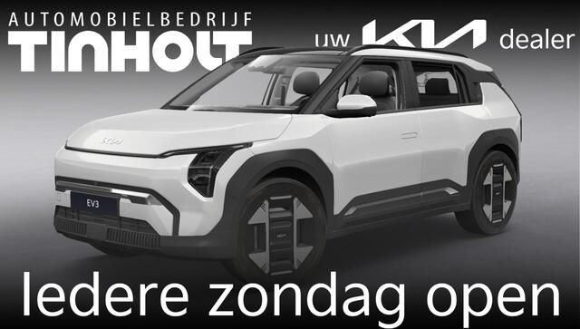 KIA EV3 Plus Advanced 58.3 kWh - Dit jaar nog wegrijden! - SNOW WHITE PEARL