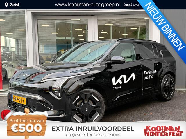 KIA EV3 GT-PlusLine 81.4 kWh Head-up display | 360 camera | Navigatie | Elektrisch schuif/kanteldak | Cruise control Adaptief