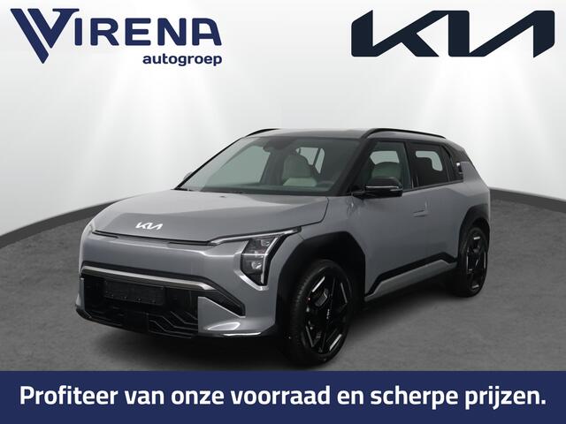 KIA EV3 GT-Line Business Edition 81.4 kWh Stoelverwarming - Stuurverwarming - AppleCarplay - Android Auto - Adaptieve cruisecontrol - 7 jaar of 150.000 km Fabrieksgarantie