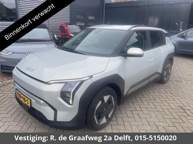KIA EV3 Plus 81.4 kWh | Navigatie | Stuur-& Stoelverwarming | Parkeersensoren | Camera