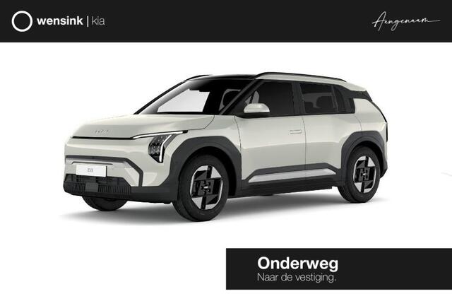 KIA EV3 Plus 81.4 kWh | Dodehoekassistentie | Privacy Glass | Stoel- en stuurwielverwarming | Dual Zone Climate Control | Draadloze oplader voor smartphone |