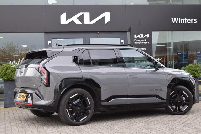 KIA EV3 GT-PlusLine 81.4 kWh | Direct Leverbaar | Memory | Leder | Navigatie | Tot 10Jr. Kia-Garantie | Tot 10jr.Fabrieksgarantie