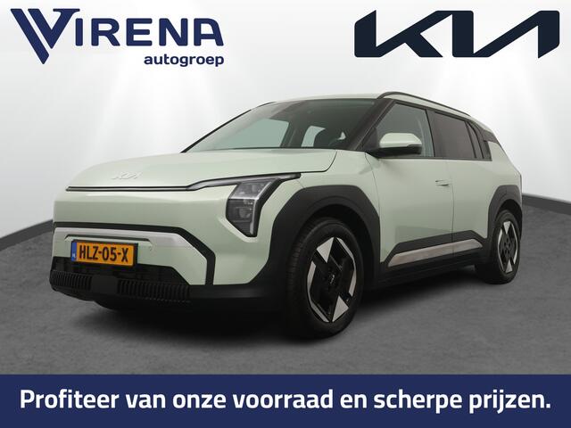 KIA EV3 Plus 81.4 kWh - Adaptive Cruise- Climate Control - Stoel/Stuurverwarming - Navigatie - Apple Carplay/Android Auto - Fabrieksgarantie tot 2032