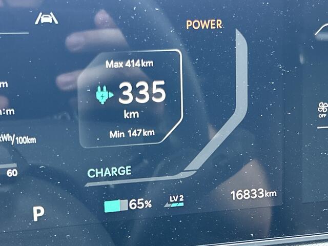 KIA EV3 Plus 81.4 kWh