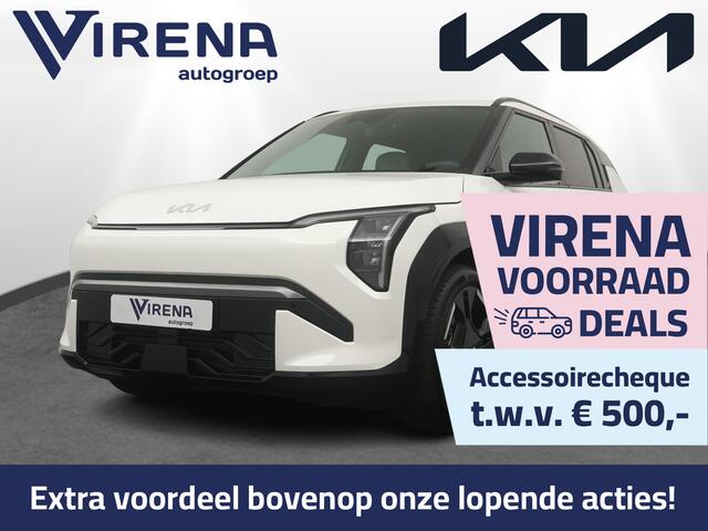 KIA EV3 GT-Line Business Edition 81.4 kWh Navigatie - Achteruitrijcamera - Apple & Android Carplay - Nieuw uit voorraad leverbaar