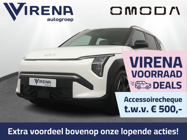 KIA EV3 GT-Line Business Edition 81.4 kWh Navigatie - Achteruitrijcamera - Apple & Android Carplay - Nieuw uit voorraad leverbaar