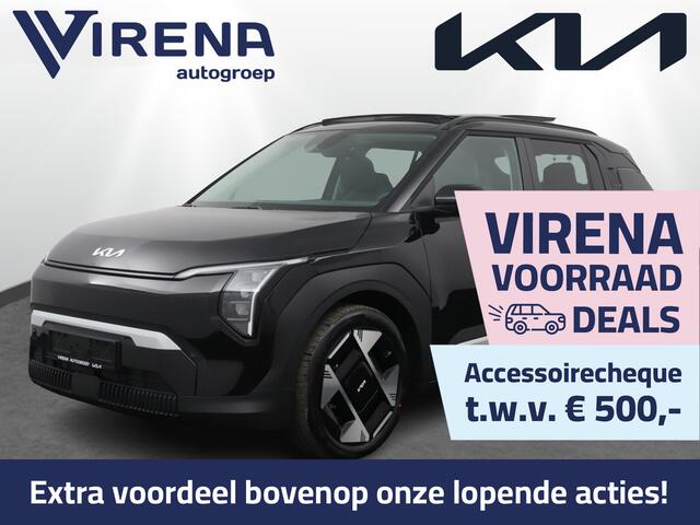 KIA EV3 Plus Advanced 81.4 kWh - Prijs incl. inruilpremie - Schuif-/kanteldak - Lederenbekleding - Stoel / Stuurwielverwarming - Fabrieksgarantie tot 08-2033 of 150.000 km