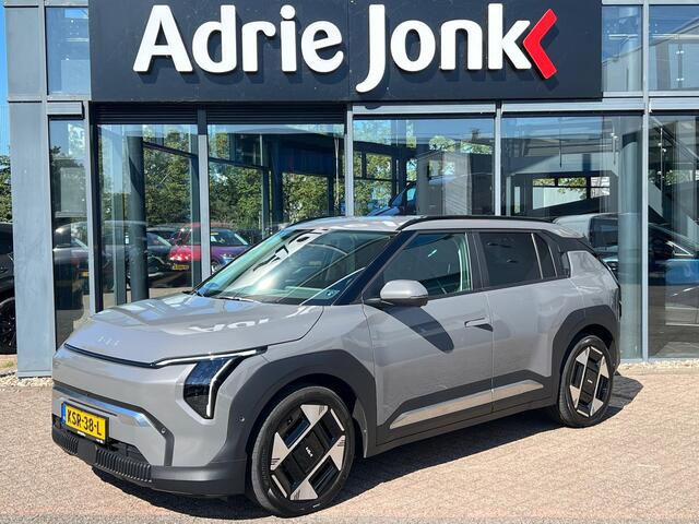 KIA EV3 Plus Advanced 58.3 kWh ZO GOED ALS NIEUW | 9.141km | LEDER | 360gr CAMERA | APPLE CARPLAY/ANDROID AUTO | 7 JAAR FABRIEKSGARANTIE |
