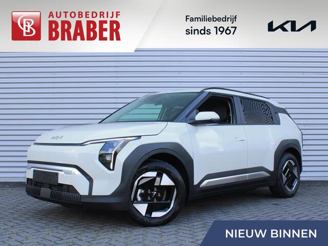 KIA EV3 Plus 81.4 kWh | Nieuw | Direct leverbaar | Actieradius tot 605 km (WLTP) | 18% bijtelling | Tot € 3.000 inruilvoordeel bij aanschaf |