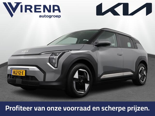 KIA EV3 Plus 81.4 kWh - Stoel/stuurwiel verwarming - Adaptieve Cruisecontrole - LED lampen - Fabrieksgarantie tot 04-2032
