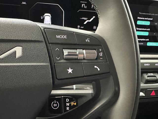 KIA EV3 Plus 81.4 kWh