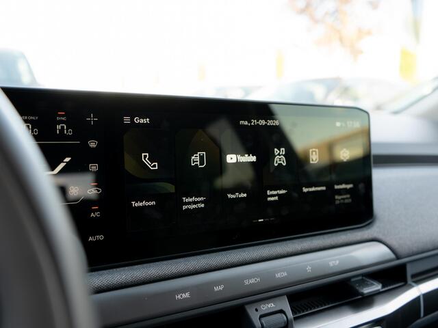 KIA EV3 Plus Advanced 81.4 kWh | Panorama Schuifkantel dak | elektr. achterklep | Leder | Stoel & stuurverwarming l SOH 99%