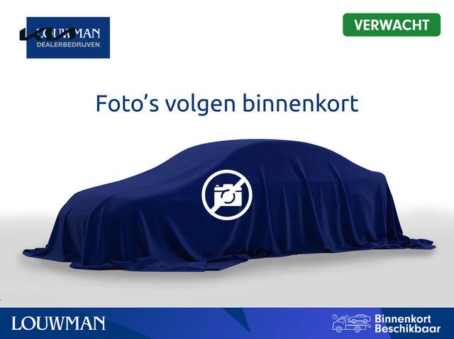 KIA EV4 Air 58.3 kWh | ACTIE !!! | NU UIT VOORRAAD LEVERBAAR! | NIEUW !! |