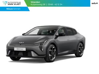 KIA EV4 Fastback