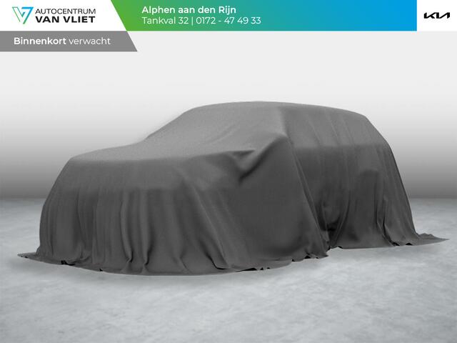 KIA EV5 GT-Line Business Edition 81.4 kWh | December in de showroom !