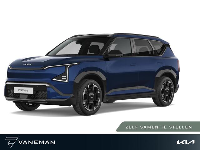 KIA EV5 GT-Line 81.4 kWh | Achterbank verwarmd | Tijdelijk gratis Metallic Lak t.w.v. ¤ 895,- | Zelf samenstellen