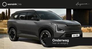 kia-ev5-plus-advanced-nu-te-bestell