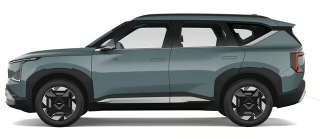 KIA EV5 Air 81.4 kWh ¤41.650,- RIJKLAAR! Nu ¤2.845,- voordeel! Nu extra scherp geprijsd!