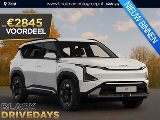 kia-ev5-air-81.4-kwh-¤41.650,--rijk