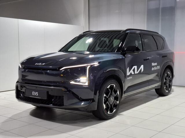 KIA EV5 GT-PlusLine 81.4 kWh Nu beschikbaar voor proefrit.