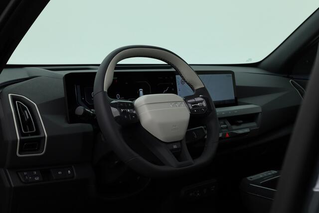 KIA EV5 GT-PlusLine 81.4 kWh | Pano | Memory | Stoel- Stuurverw. | Stoelvent. | HUD | Adapt. Cruise | Harman/Kardon | Dodehoek | Elek. klep