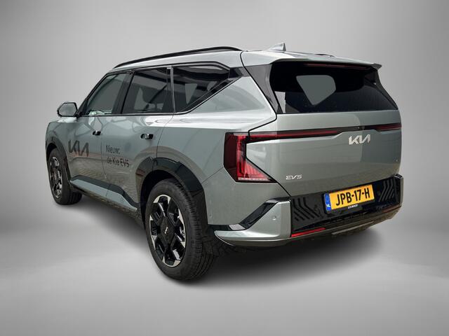 KIA EV5 GT-PlusLine 81.4 kWh
