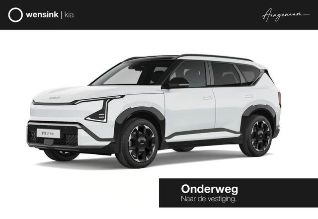 KIA EV5 GT-Line 81.4 kWh | Panoramaschuifdak | Harman Kardon | Led-Matrix | Stoelverwarming voor en achter | Zwarte hemelbekleding |