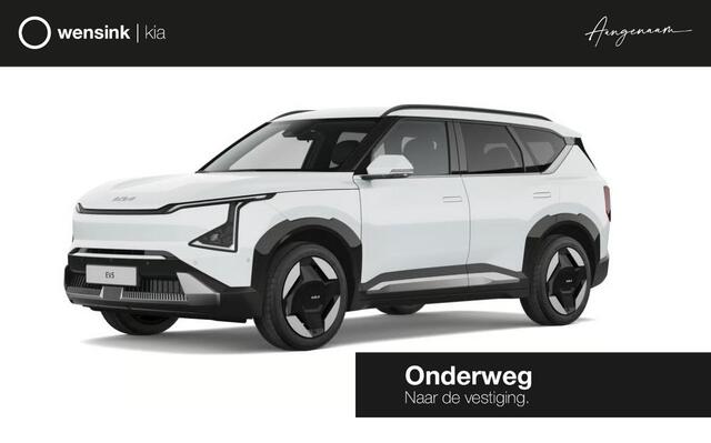KIA EV5 Plus Advanced 81.4 kWh | Panoramaschuifdak | Harman Kardon | Warmtepomp | Adaptieve cruise control |