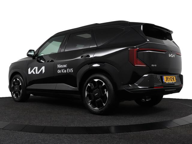 KIA EV5 GT-PlusLine 81.4 kWh *Demo* Stoel ventilatie/Stoel verwarming - Geheugen bestuurdersstoel - Schuif/Kanteldak - Dodehoek camera - Head-up display - 360 graden camera - Fabrieksgarantie tot 12-2032