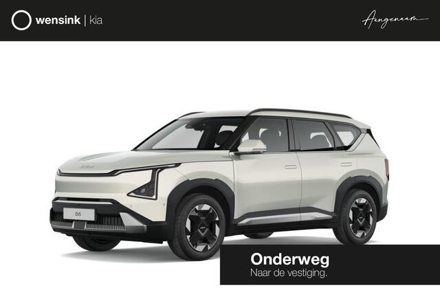 KIA EV5 Air 81.4 kWh | Privacy glass | Stoelverwarming | Dodehoekassistentie | Adaptieve cruise control | Parkeersensoren voor+ achter | Achteruitrijcamera |