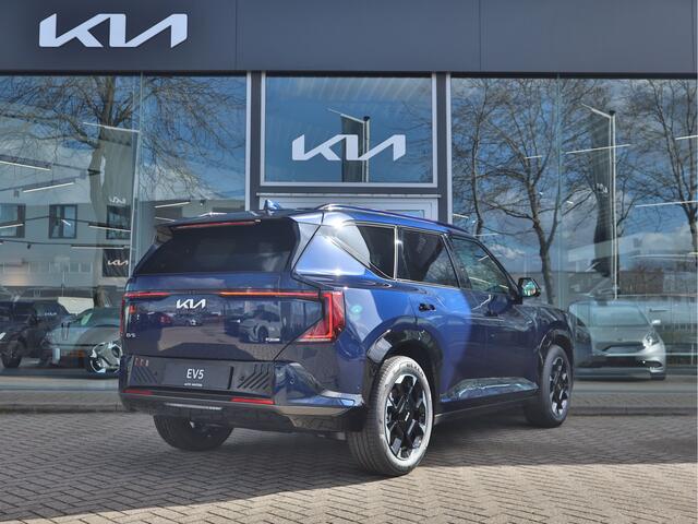 KIA EV5 GT-PlusLine 81.4 kWh | Cruise Control Adaptief | Navigatie | 360-Camera | SchuifKanteldak | Tot 10Jr. Kia Garantie