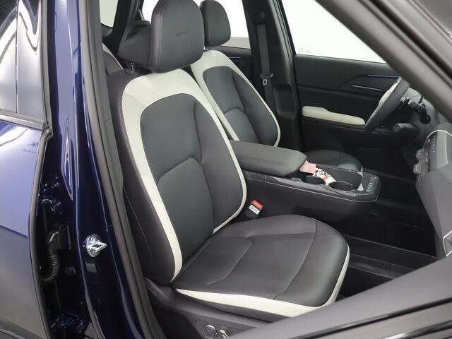 KIA EV5 GT-Line 81.4 kWh | Panoramaschuifdak | Harman Kardon | Led-Matrix | Stoelverwarming voor en achter | Zwarte hemelbekleding |