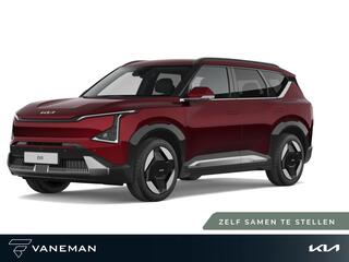 kia-ev5-plus-awd-81.4-kwh--vierwie