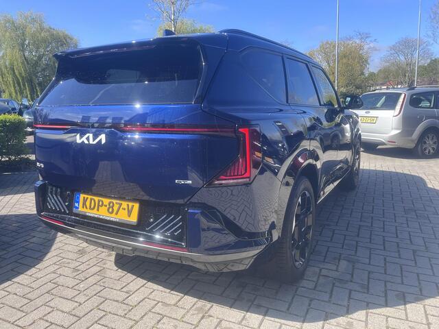 KIA EV5 Plus 81.4 kWh DEMO AUTO!! TIJDELIJK ACTIE MODEL!!