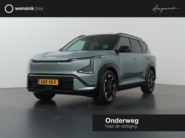 KIA EV5 GT-Line Business Edition 81.4 kWh | Panoramaschuifdak | Led Koplampen | Stoelverwarming voor en achter | Zwarte hemelbekleding |p | Stoelventilatie | Adaptieve cruise control |