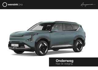 kia-ev5-plus-81.4-kwh--stoelventil
