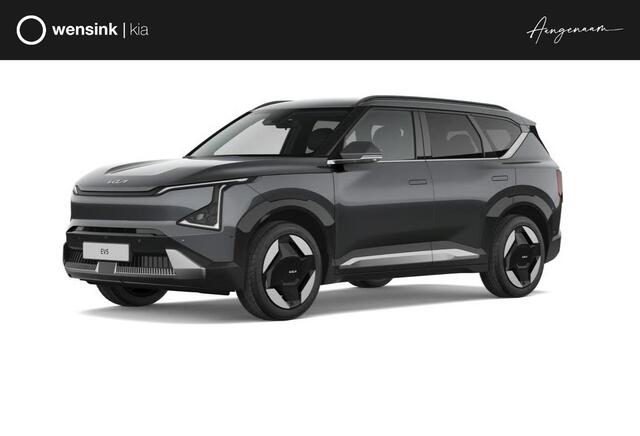 KIA EV5 Plus 81.4 kWh | Stoelventilatie | Triplezone climatecontrol | Privacy glass | Dodehoekassistentie | Stoelverwarming |