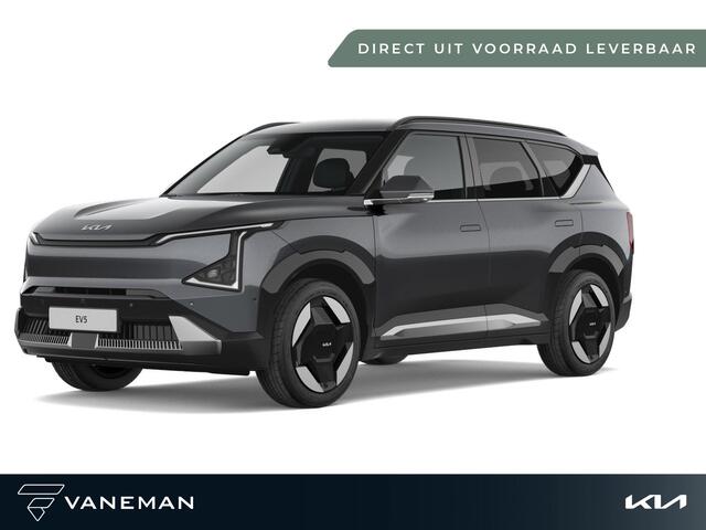 KIA EV5 Plus Advanced AWD 81.4 kWh | Vierwielaandrijving | Elektrisch glazen panorama-dak | Direct leverbaar uit voorraad