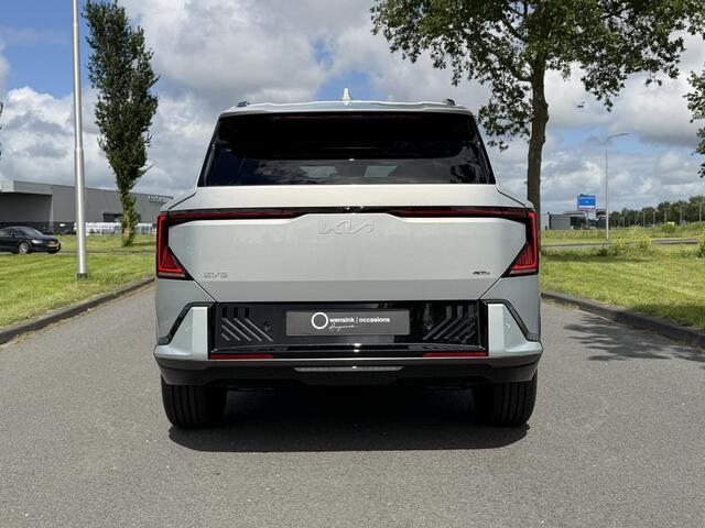 KIA EV5 GT-Line Business Edition 81.4 kWh | Panoramaschuifdak | Led Koplampen | Stoelverwarming voor en achter | Zwarte hemelbekleding | Adaptieve cruise control |