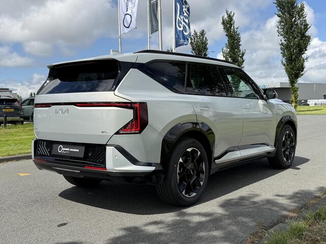 KIA EV5 GT-Line Business Edition 81.4 kWh | Panoramaschuifdak | Led Koplampen | Stoelverwarming voor en achter | Zwarte hemelbekleding | Adaptieve cruise control |