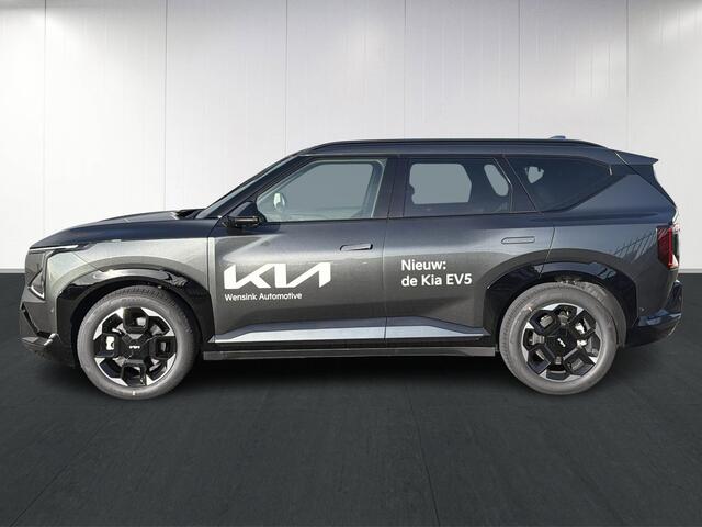KIA EV5 GT-PlusLine 81.4 kWh | Trekhaak | 360 Graden camera | Head-up Display | Stoelventilatie | Schuif/kanteldak |