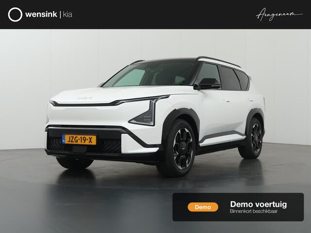 KIA EV5 GT-Line Business Edition 81.4 kWh | Panoramaschuifdak | Led Koplampen | Stoelverwarming voor en achter | Zwarte hemelbekleding |p | Stoelventilatie | Adaptieve cruise control |