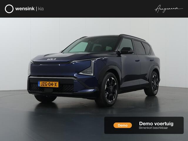 KIA EV5 GT-Line 81.4 kWh | Panoramaschuifdak | Harman Kardon | Led-Matrix | Stoelverwarming voor en achter | Zwarte hemelbekleding |