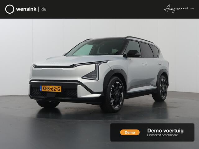 KIA EV5 GT-Line Business Edition 81.4 kWh | Panoramaschuifdak | Led Koplampen | Stoelverwarming voor en achter | Zwarte hemelbekleding |p | Stoelventilatie | Adaptieve cruise control |