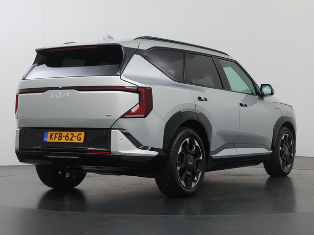 KIA EV5 GT-Line Business Edition 81.4 kWh | Panoramaschuifdak | Led Koplampen | Stoelverwarming voor en achter | Zwarte hemelbekleding |p | Stoelventilatie | Adaptieve cruise control |