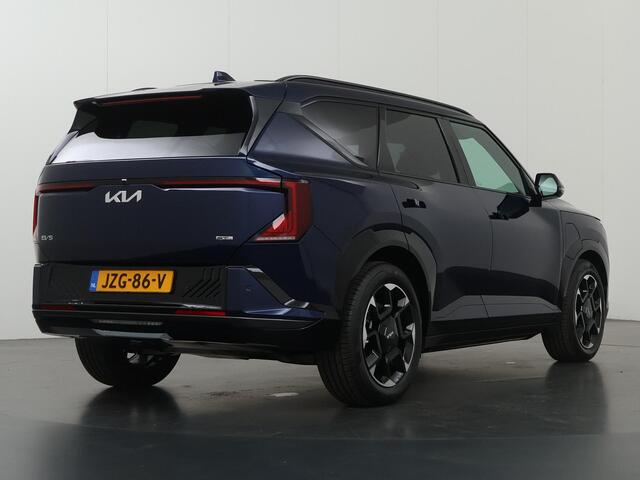 KIA EV5 GT-Line 81.4 kWh | Panoramaschuifdak | Harman Kardon | Ambient lighting | Stoelverwarming voor en achter | Zwarte hemelbekleding |