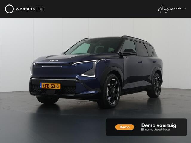 KIA EV5 GT-Line Business Edition 81.4 kWh | Panoramaschuifdak | Led Koplampen | Stoelverwarming voor en achter | Zwarte hemelbekleding | Adaptieve cruise control |