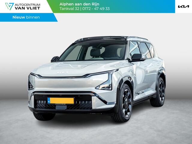 KIA EV5 GT-PlusLine 81.4 kWh | Panorama dak | Elektrische achterklep | Stoel+Stuurverwarming |