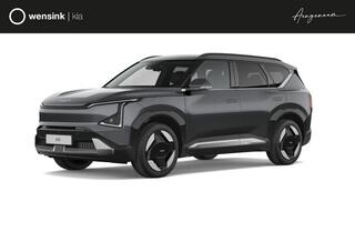 KIA EV5