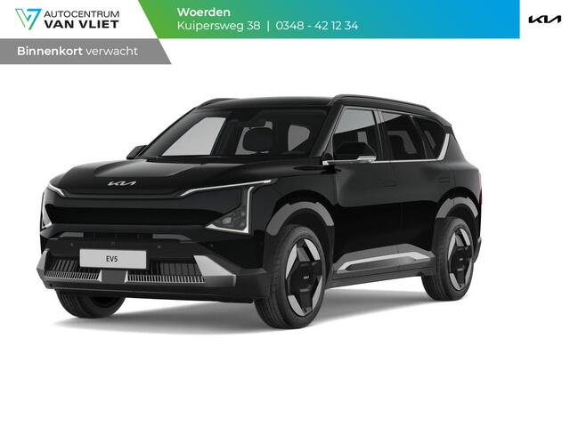 KIA EV5 Plus Advanced 81.4 kWh | Actieprijs* | Navi. | Clima. | Adapt. Cruise. | Dodehoekassistentie | Achteruitrijcamera | Bekleding In Vegan Leder | Panodak | Harman Kardon